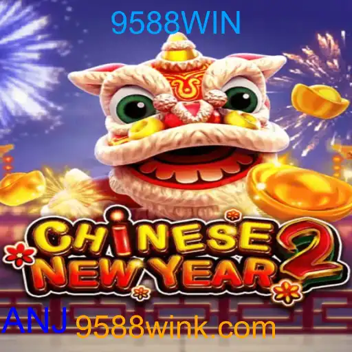 CHINESENEWYEAR2